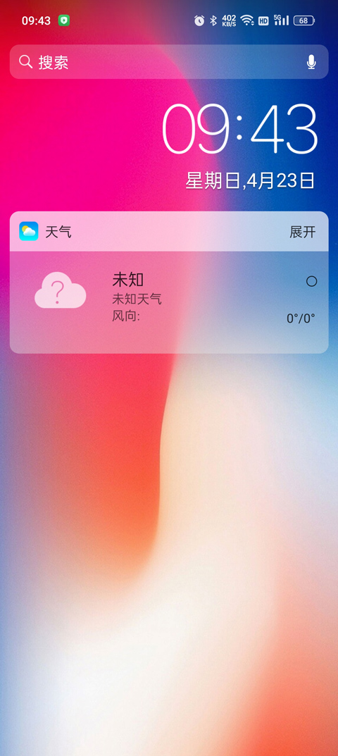 x°_xֻ