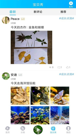 辫_辫ֻ