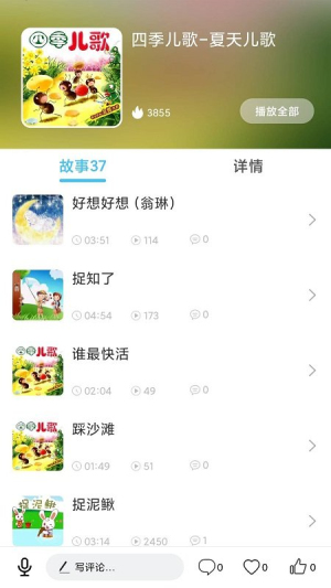辫_辫ֻ