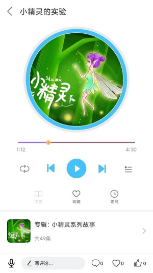 辫_辫ֻ