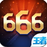 666