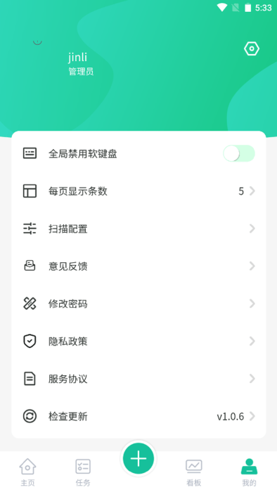 綤_綤°