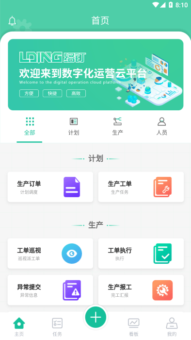 綤_綤°