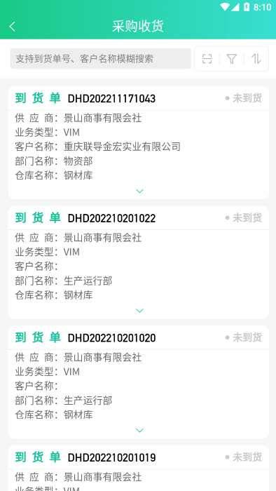綤_綤°