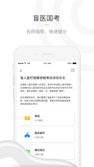 ֪°_֪°氲׿