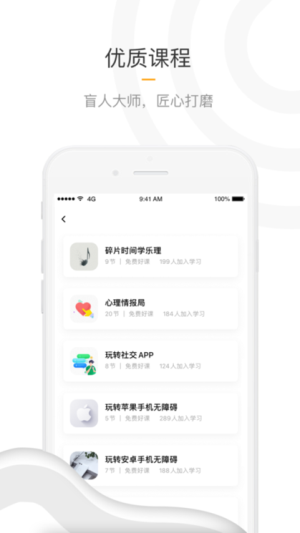 ֪°_֪°氲׿