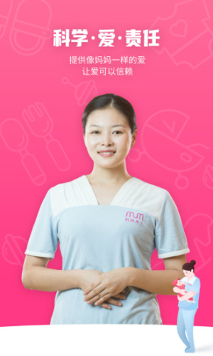 ɩֻ_ɩֻ氲׿