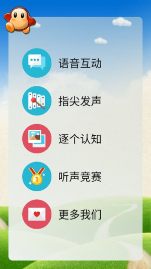 Ȥζ﷢app_Ȥζ﷢app׿