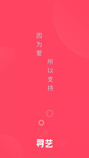 Ѱapp°_Ѱapp°ֻ