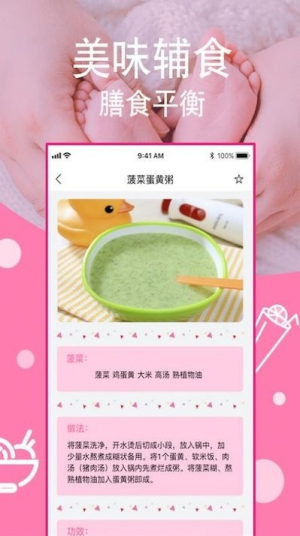 ɳȫapp_ɳȫapp׿