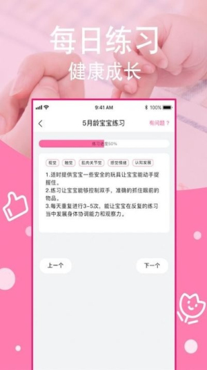 ɳȫapp_ɳȫapp׿