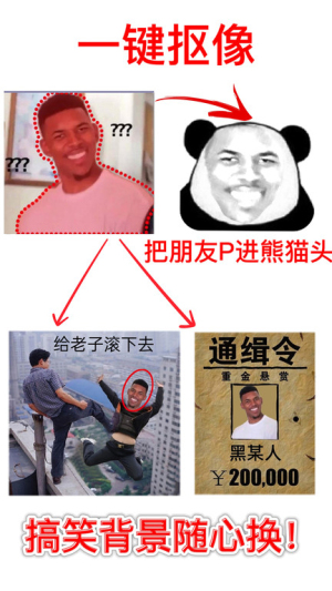 pͼapp_pͼapp°
