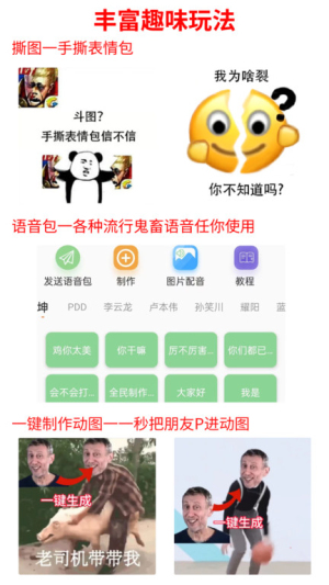 pͼapp_pͼapp°