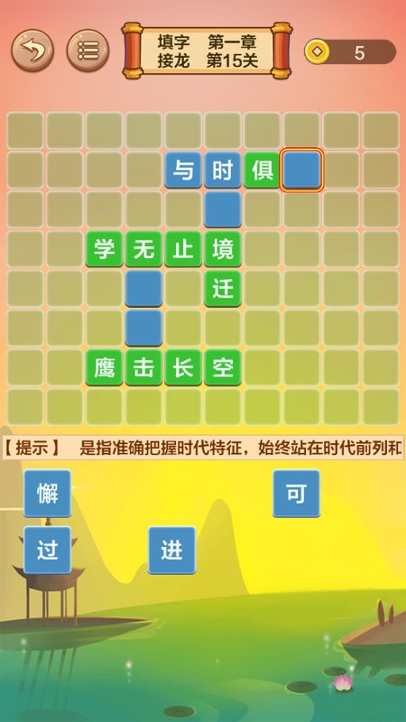 ﴳؽapp_ﴳؽapp׿
