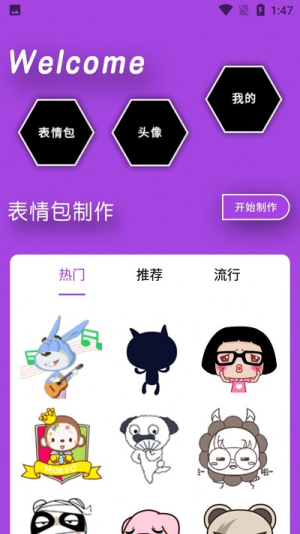 app_app׿