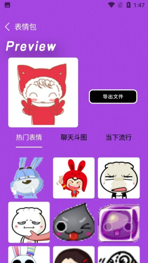 app_app׿
