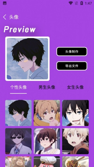 app_app׿