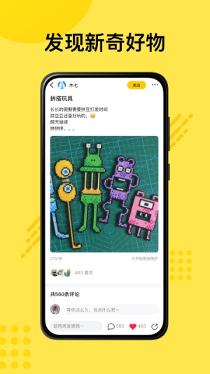 ѽapp_ѽapp°