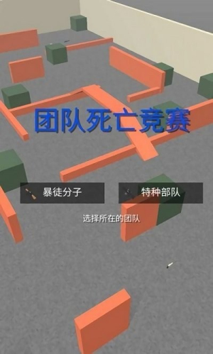 ǹս߳Լ_ǹս߳Լ°