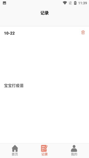 Сʳapp_Сʳapp׿