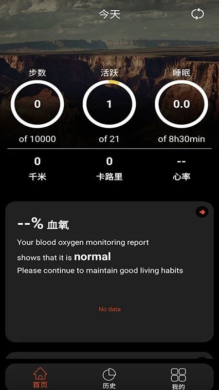 beespeedappƽ̨_beespeedappƽ̨°