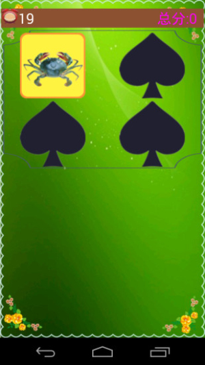 ʶﱦ_ʶﱦֻ