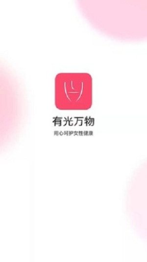 йֻ_йֻ氲׿
