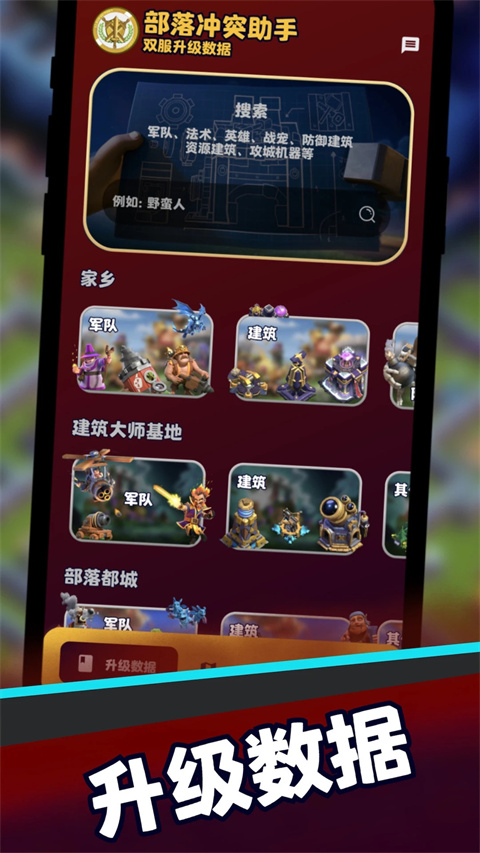 ͻ_ͻֻ