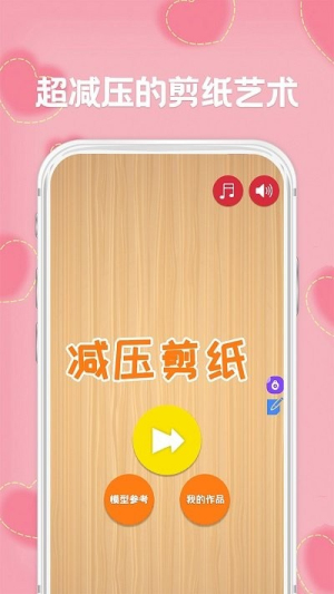 ֽapp_ֽapp׿