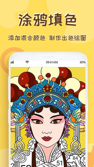 è滭ʦapp_è滭ʦappֻ