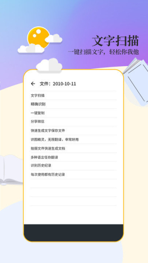 ɨ蹤_ɨ蹤°