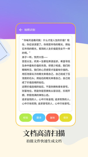 ɨ蹤_ɨ蹤°