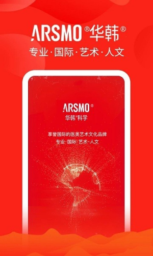 arsmo_arsmo°
