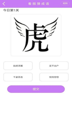_ֻ