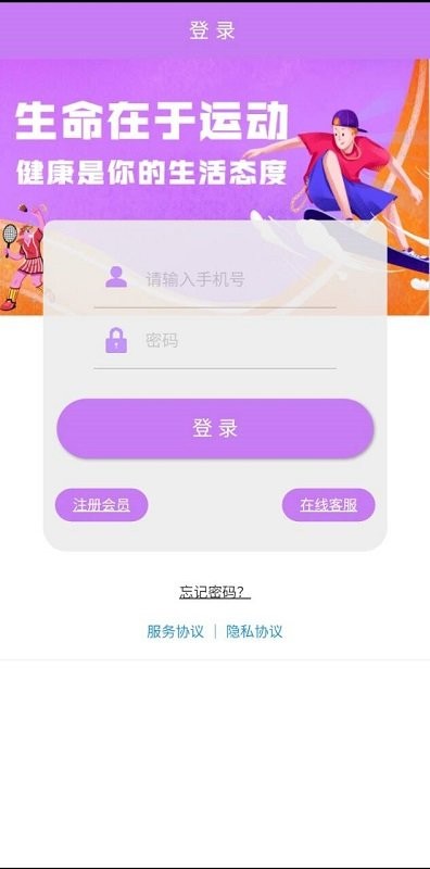 _ֻ