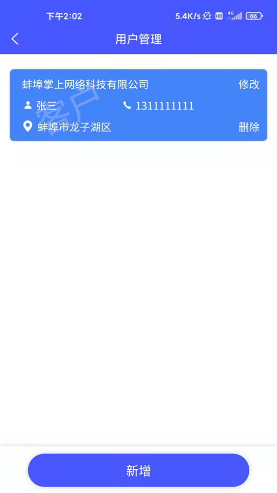 ˯èƲ_˯èƲְ׿