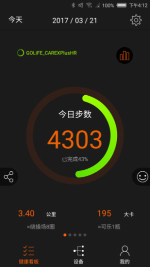 gofitֻ_gofitֻֻ