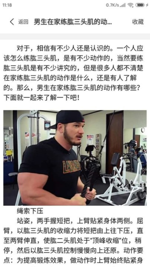 Ԫ˫ͨӮ_Ԫ˫ͨӮֻ