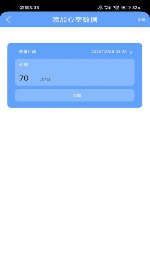 ļƲ_ļƲֻ
