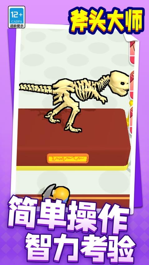 ͷʦ_ͷʦ°