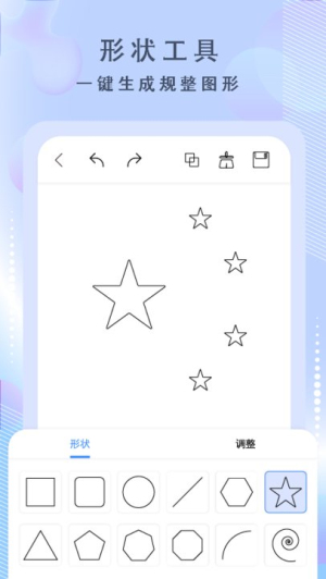 滭_滭°