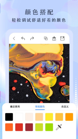 滭_滭°