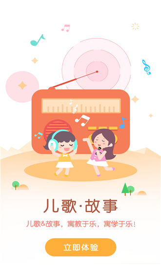 _ֻ