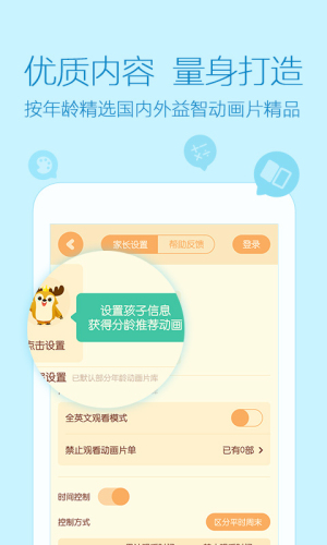 ն_ ն°