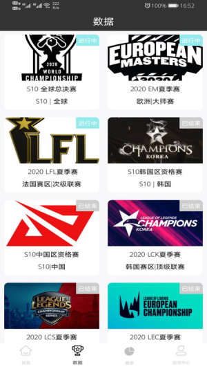 羺_羺°