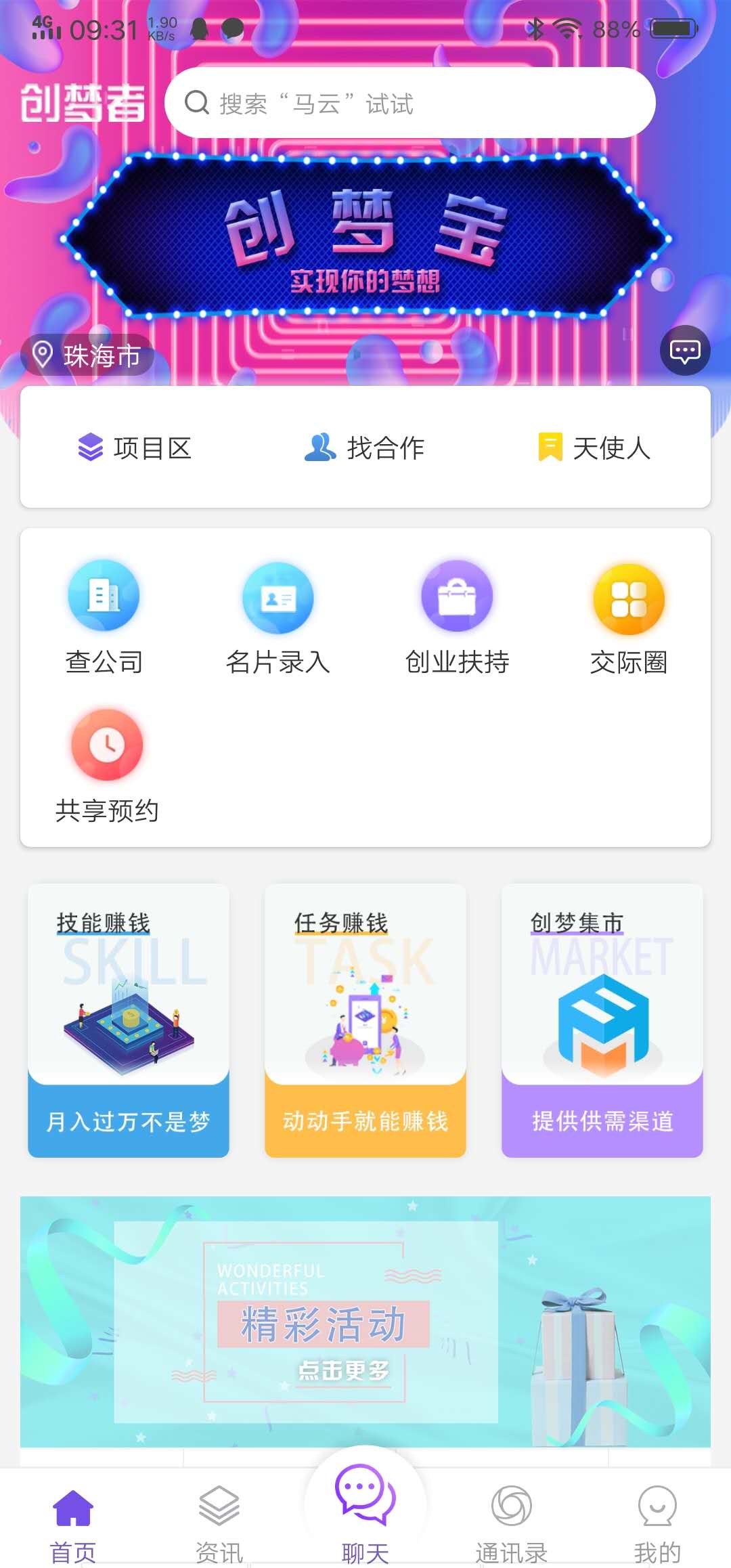 α_α°