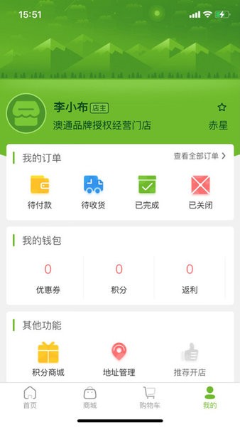 СƵ_СƵ갲׿