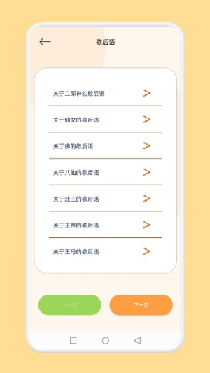 ѵ_ѵ԰׿
