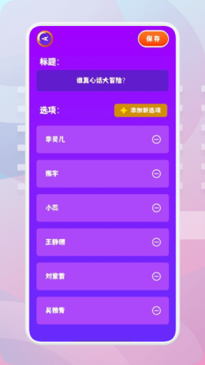 ѵطۻ_ѵطۻ°