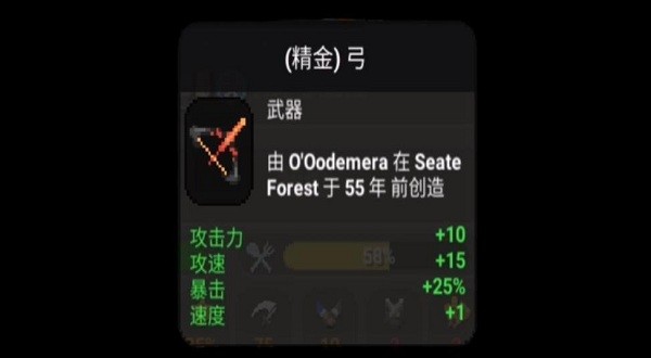mod_mod°